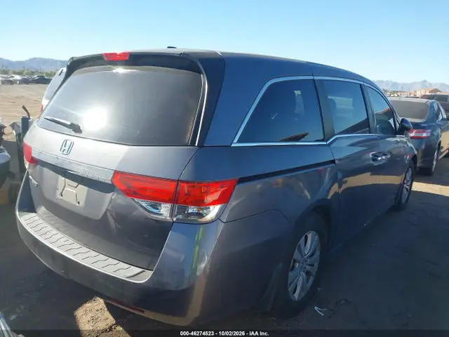 2016 Honda Odyssey Ex-l VIN 5FNRL5H6XGB004461 фото 4