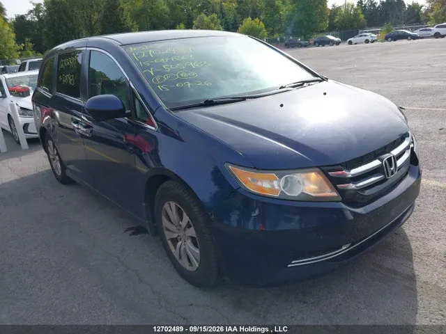 2015 Honda ODYSSEY EX VIN 5FNRL5H41FB505963 фото 1