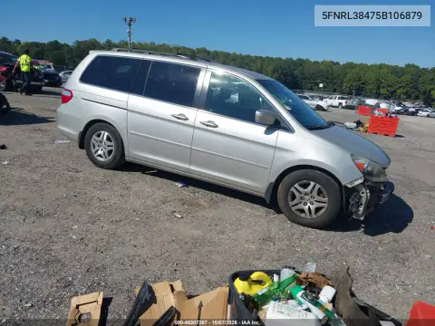 5FNRL38475B106879 — 2005 Honda Odyssey, Передняя часть, фото до ремонта