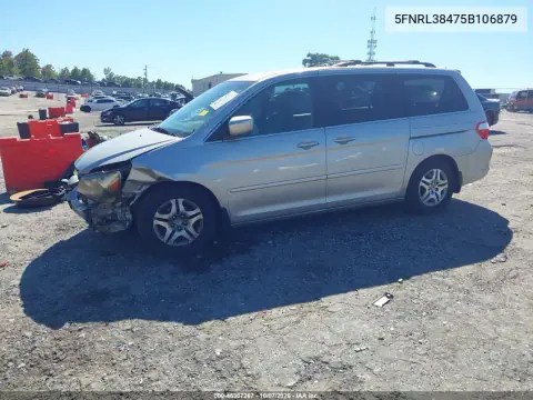 2005 Honda Odyssey Ex VIN 5FNRL38475B106879 фото 3
