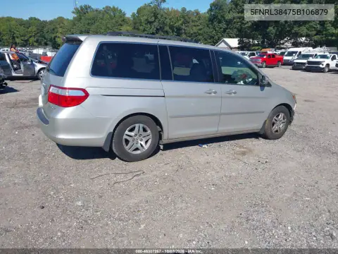 2005 Honda Odyssey Ex VIN 5FNRL38475B106879 фото 5
