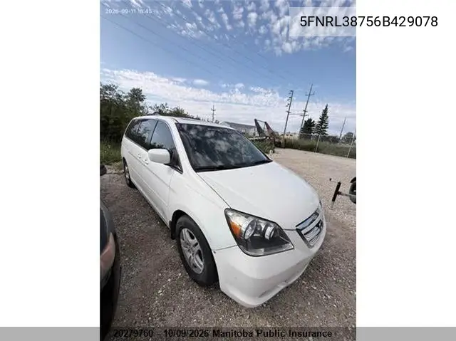 2006 Honda Odyssey Ex-L Ex-L VIN 5FNRL38756B429078 фото 1