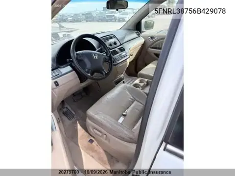 2006 Honda Odyssey Ex-L Ex-L VIN 5FNRL38756B429078 фото 3