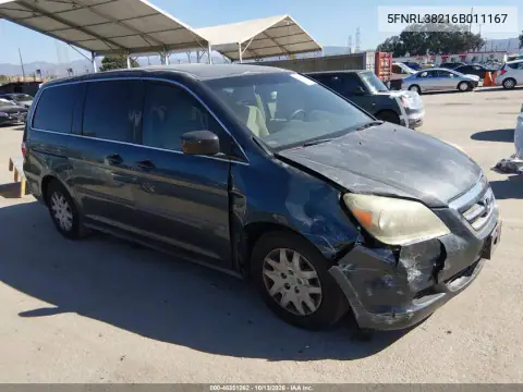 5FNRL38216B011167 — 2006 Honda Odyssey, Передняя часть, фото до ремонта