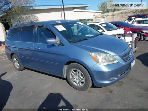 5FNRL38637B124817 — 2007 Honda Odyssey, Передняя часть слева, фото до ремонта