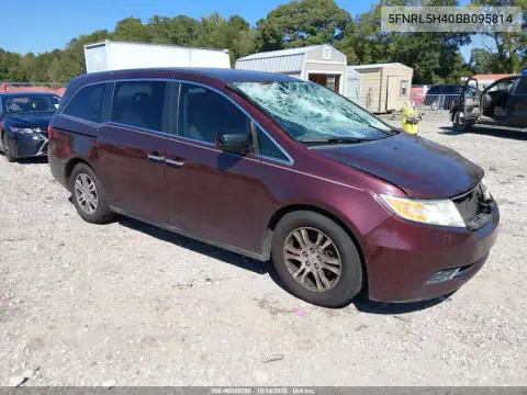 5FNRL5H40BB095814 — 2011 Honda Odyssey, Передняя часть, фото до ремонта