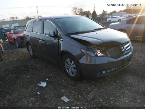 5FNRL5H46EB030017 — 2014 Honda Odyssey, Передняя часть, фото до ремонта
