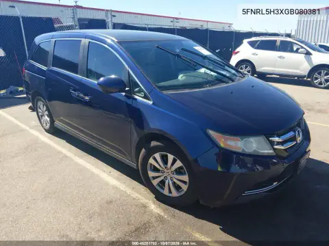 2016 Honda Odyssey Se VIN 5FNRL5H3XGB080381 фото 2