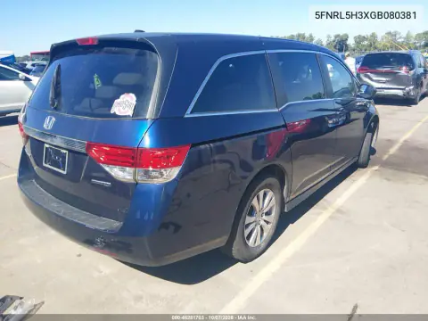 2016 Honda Odyssey Se VIN 5FNRL5H3XGB080381 фото 5
