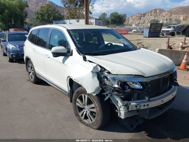 2016 Honda Pilot Ex VIN 5FNYF5H39GB031272 фото 1