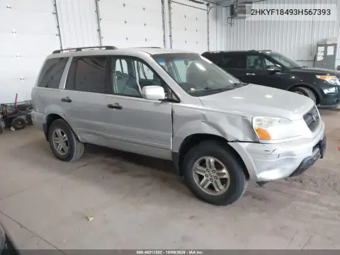 2HKYF18493H567393 — 2003 Honda Pilot, Левая сторона, фото до ремонта