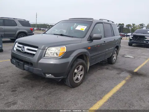2008 Honda Pilot Ex-L VIN 5FNYF28728B005969 фото 3
