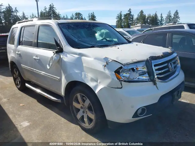 5FNYF4H93EB501484 — 2014 Honda Pilot, Передняя часть (Front), фото до ремонта