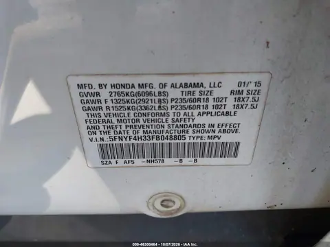 2015 Honda Pilot Se VIN 5FNYF4H33FB048805 фото 10