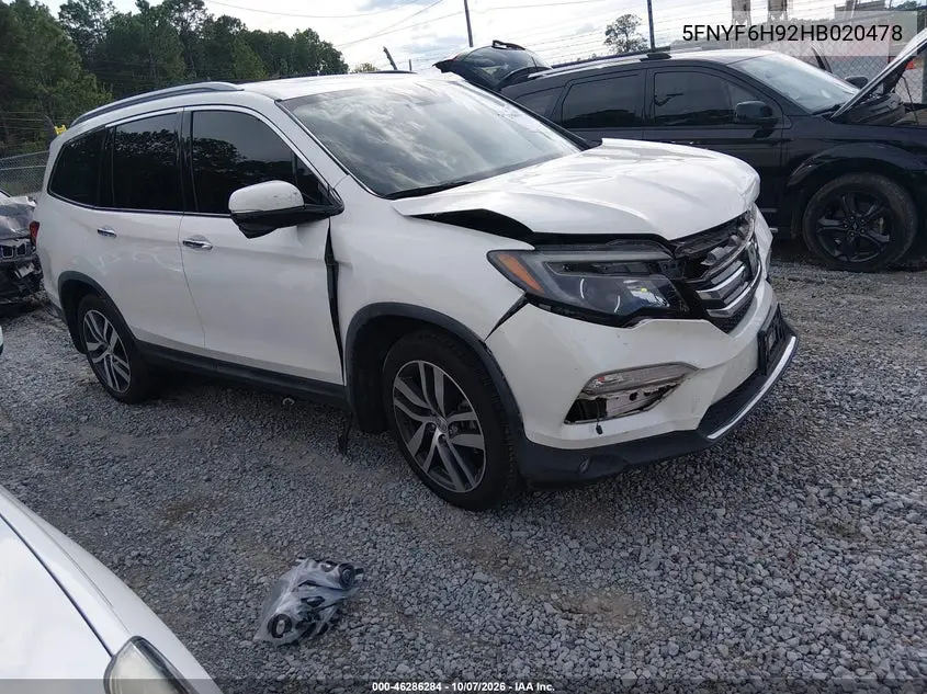 2017 Honda Pilot Touring VIN 5FNYF6H92HB020478 фото 1