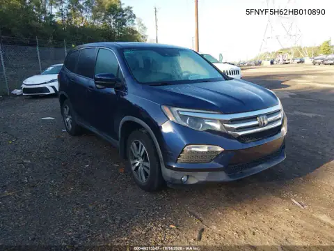 5FNYF5H62HB010890 — 2017 Honda Pilot, Задняя часть, фото до ремонта