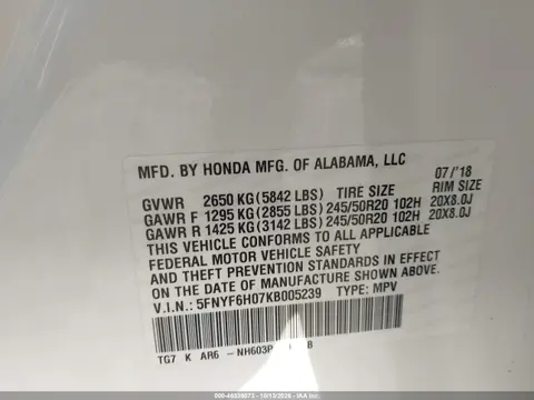 2019 Honda Pilot Elite VIN 5FNYF6H07KB005239 фото 10
