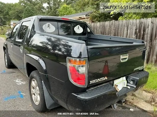 2HJYK16516H547526 — 2006 Honda Ridgeline, фото 4 с аукциона IAAI, Коробка передач