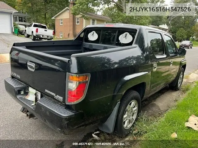 2HJYK16516H547526 — 2006 Honda Ridgeline, фото 5 с аукциона IAAI, Коробка передач