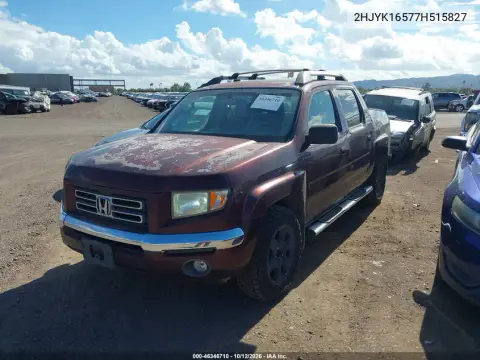2007 Honda Ridgeline Rtl VIN 2HJYK16577H515827 фото 3