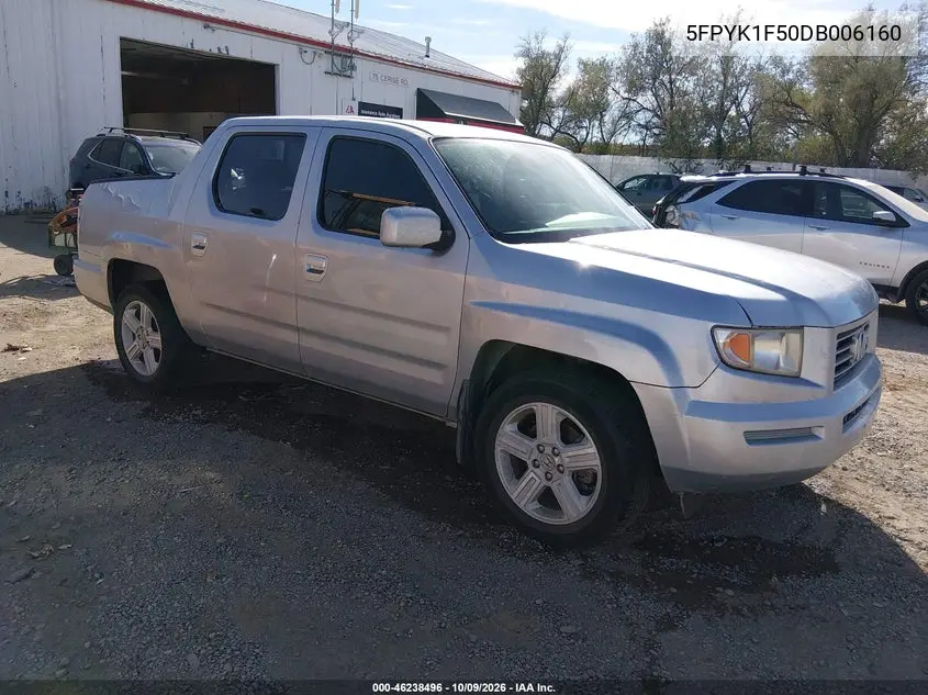 2013 Honda Ridgeline Rtl VIN 5FPYK1F50DB006160 фото 2