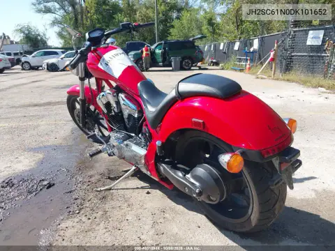 2013 Honda Vt1300 Cx VIN JH2SC61N0DK101652 фото 4