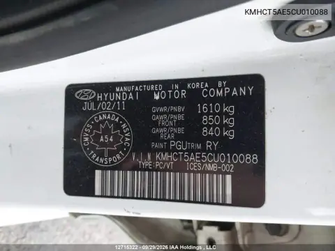 2012 Hyundai Accent Gls/Gs VIN KMHCT5AE5CU010088 фото 19