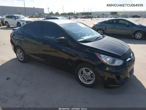 KMHCU4AE7CU064595 — 2012 Hyundai Accent, Задняя часть, фото до ремонта
