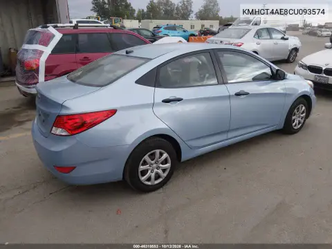 2012 Hyundai Accent Gls VIN KMHCT4AE8CU093574 фото 5