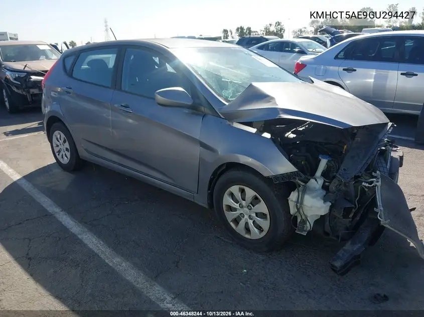 KMHCT5AE9GU294427 Hyundai Accent 2016 — повреждение Передняя часть, фото до ремонта