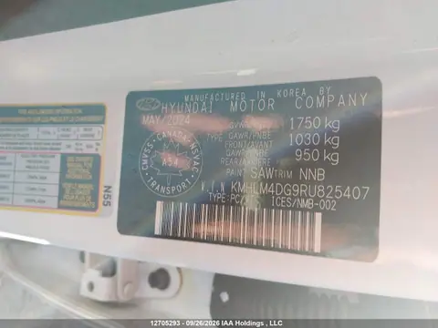 2024 Hyundai Elantra Essential VIN KMHLM4DG9RU825407 фото 9