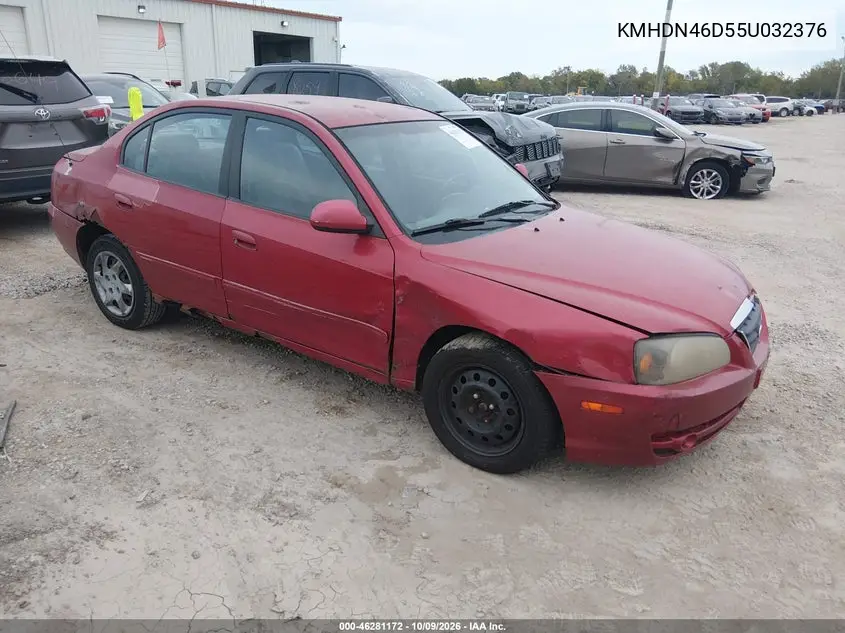 2005 Hyundai Elantra Gls/Gt VIN KMHDN46D55U032376 фото 2