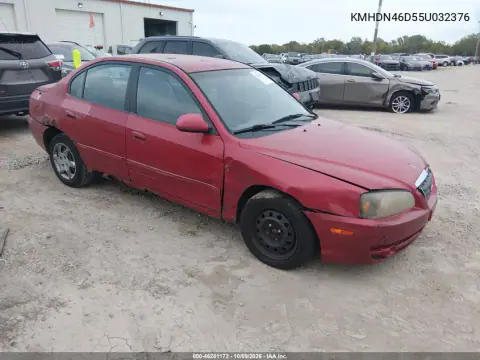 2005 Hyundai Elantra Gls/Gt VIN KMHDN46D55U032376 фото 2