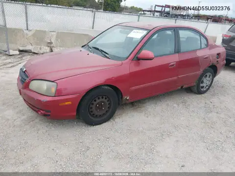 2005 Hyundai Elantra Gls/Gt VIN KMHDN46D55U032376 фото 3