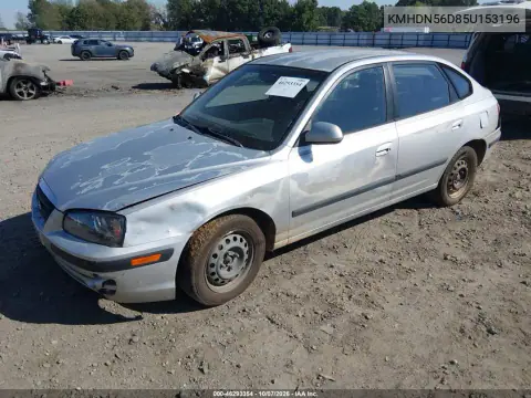 2005 Hyundai Elantra Gls/Gt VIN KMHDN56D85U153196 фото 2