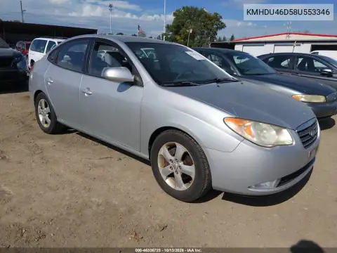 KMHDU46D58U553346 — 2008 Hyundai Elantra, Естественный износ, фото до ремонта