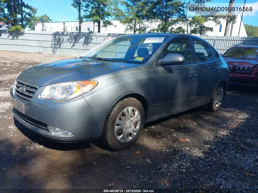 2009 Hyundai Elantra Gls VIN KMHDU46D09U816568 фото 3