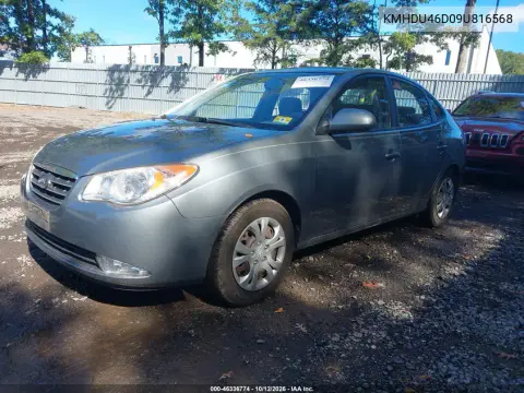 KMHDU46D09U816568 — 2009 Hyundai Elantra, Правая сторона, фото до ремонта