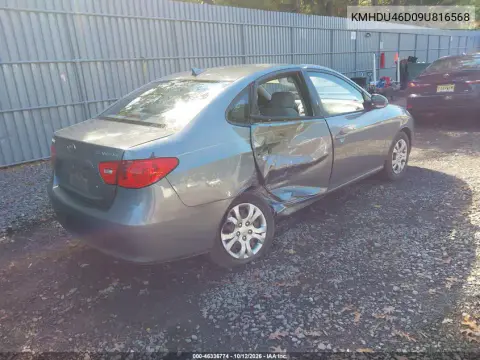 2009 Hyundai Elantra Gls VIN KMHDU46D09U816568 фото 5