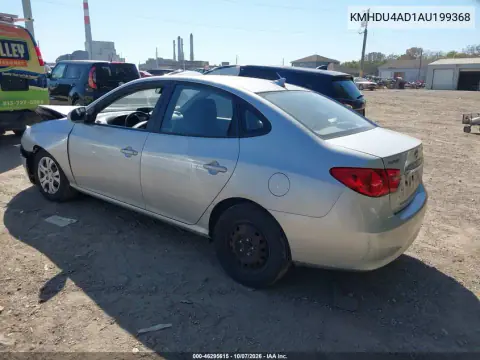 2010 Hyundai Elantra Gls VIN KMHDU4AD1AU199368 фото 4