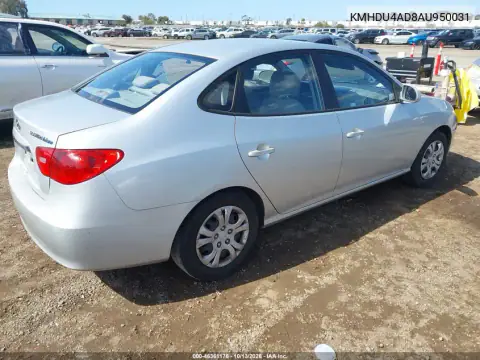 KMHDU4AD8AU950031 — 2010 Hyundai Elantra, фото 5 с аукциона IAAI, Естественный износ