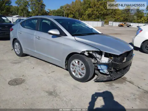 2017 Hyundai Elantra Se VIN KMHD74LF6HU429535 фото 2