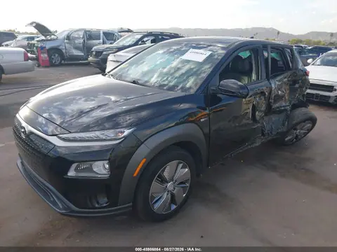 2020 Hyundai Kona Electric Limited VIN KM8K33AG6LU068079 фото 2