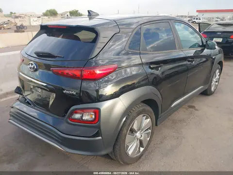 2020 Hyundai Kona Electric Limited VIN KM8K33AG6LU068079 фото 4