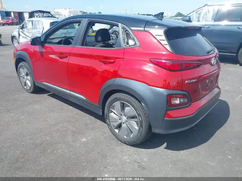 2021 Hyundai Kona Electric Sel VIN KM8K23AG0MU133559 фото 3