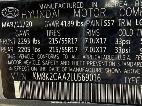 2020 Hyundai Kona Sel VIN KM8K2CAA2LU569016 фото 8