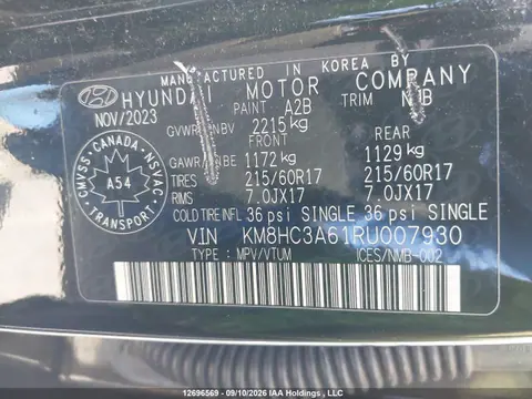 2024 Hyundai Kona Sel VIN KM8HC3A61RU007930 фото 9