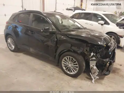 KM8K22AAXLU567394 — 2020 Hyundai Kona, Передняя часть, фото до ремонта