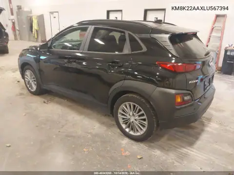 KM8K22AAXLU567394 — 2020 Hyundai Kona, фото 4 с аукциона IAAI, Передняя часть