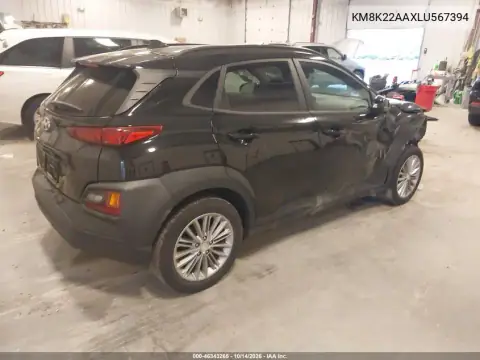 KM8K22AAXLU567394 — 2020 Hyundai Kona, фото 5 с аукциона IAAI, Передняя часть